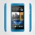 Picture of HTC One Mini Blue